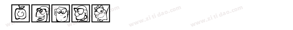 21 Heads字体转换